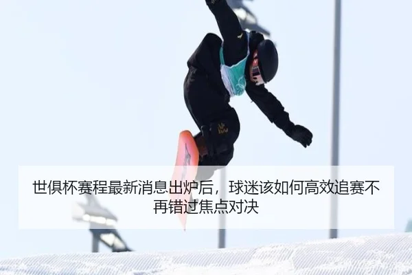 img_1781692893601_57_2_646.jpg